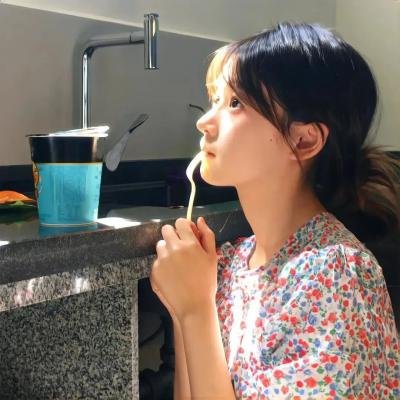 心的唯一